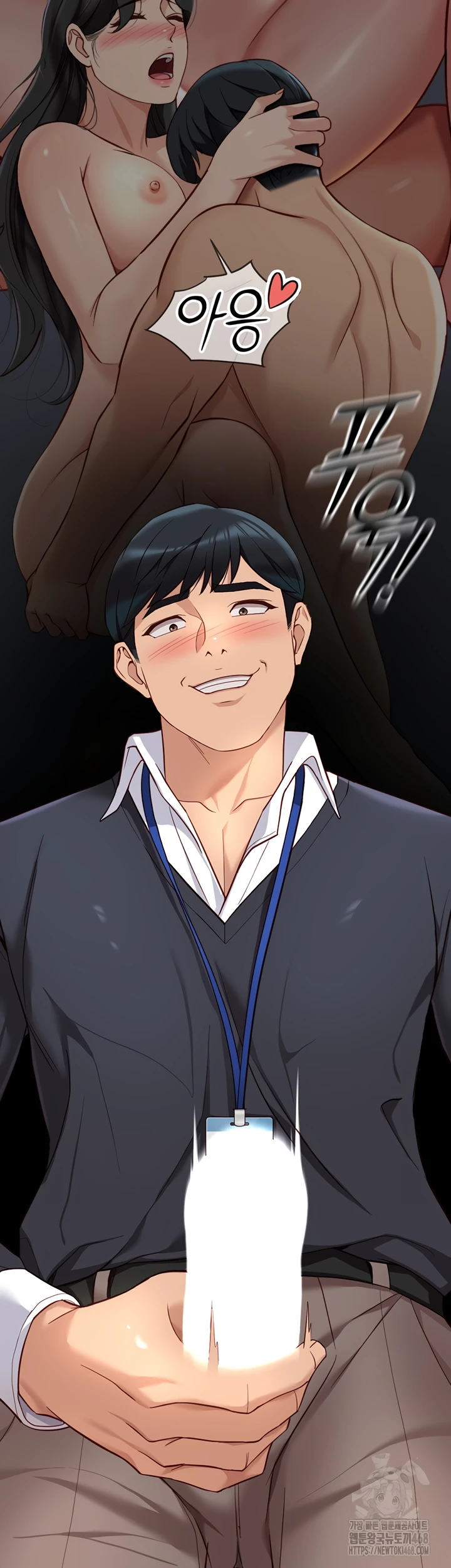 Common Sense Manipulation Program - Page 15